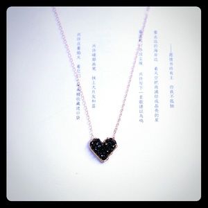 Black Beaded Heart Necklace